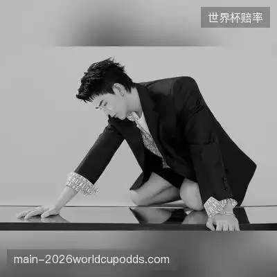 金骐